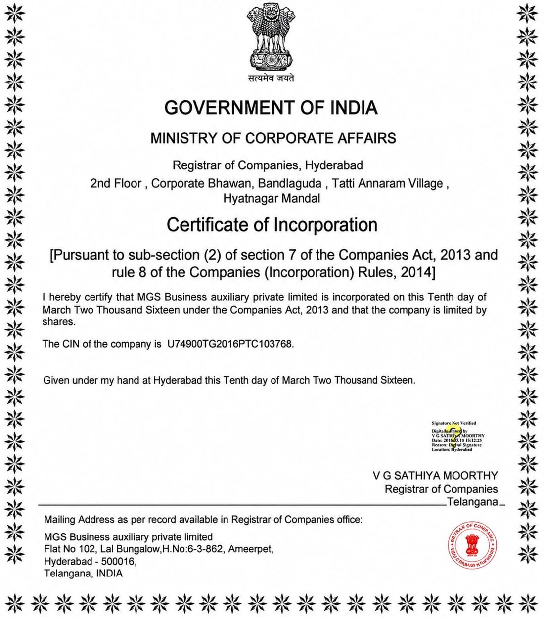 Certificate of Incorporation, MGS Business Auxiliary Private Limited, Government of India
